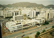 VISITA A MUSCAT: La capital de Omán