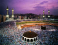 LAS 7 PEORES RELIGIONES DEL MUNDO